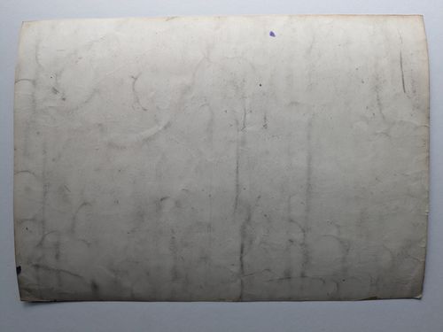 Verso