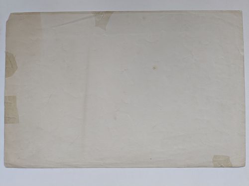 Verso