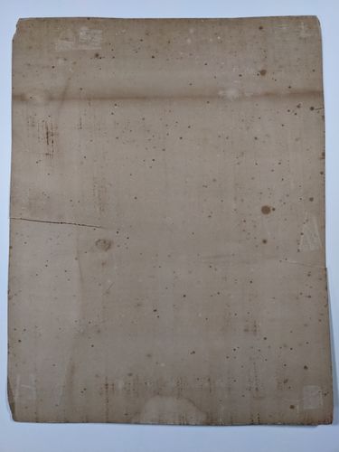 Verso
