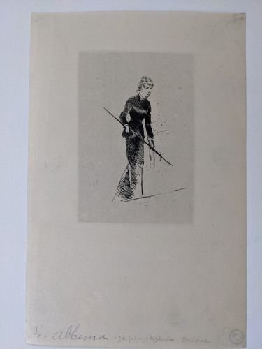 Recto