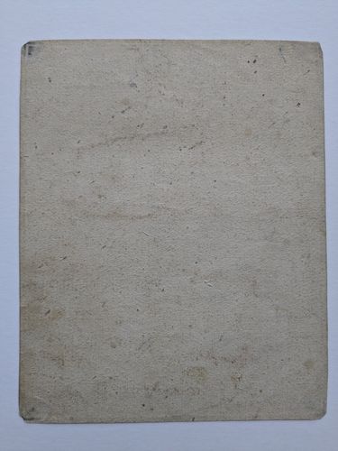 Verso