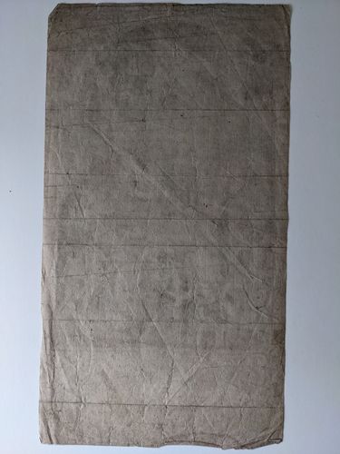 Verso