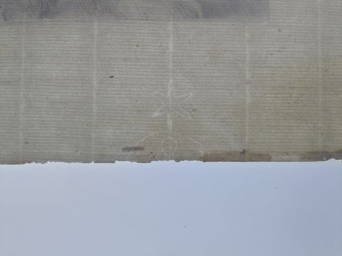 Watermark
