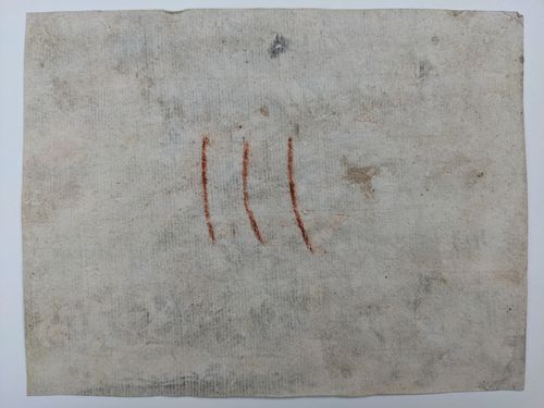 Verso