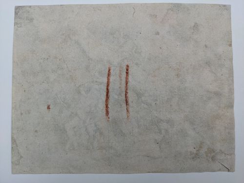 Verso